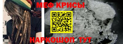 эйфоретик Бугуруслан