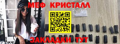 скорость mdpv Бузулук