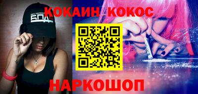 PSILOCYBIN Будённовск