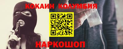 скорость mdpv Бузулук