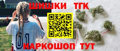 PSILOCYBIN Будённовск
