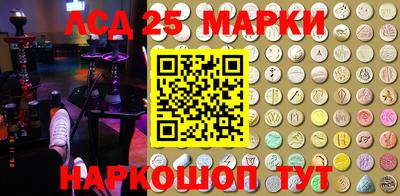 PSILOCYBIN Будённовск