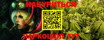 эйфоретик Бугуруслан
