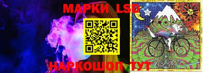 PSILOCYBIN Будённовск