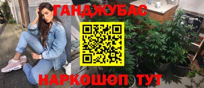 PSILOCYBIN Будённовск