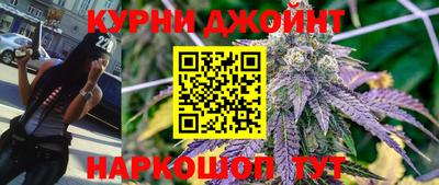 скорость mdpv Бузулук