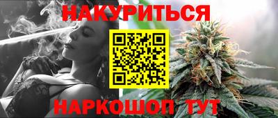скорость mdpv Бузулук