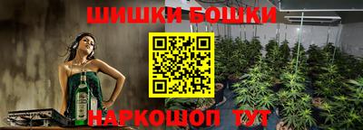 скорость mdpv Бузулук