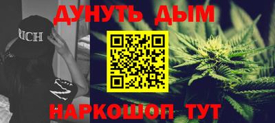 эйфоретик Бугуруслан