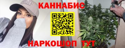 PSILOCYBIN Будённовск