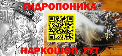 эйфоретик Бугуруслан