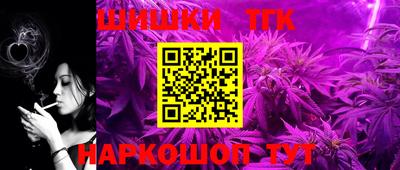 PSILOCYBIN Будённовск