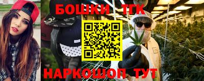 эйфоретик Бугуруслан