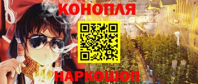 PSILOCYBIN Будённовск