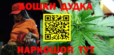 PSILOCYBIN Будённовск
