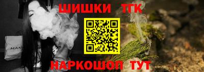 PSILOCYBIN Будённовск