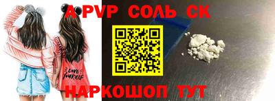 PSILOCYBIN Будённовск