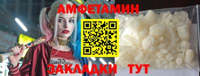 эйфоретик Бугуруслан