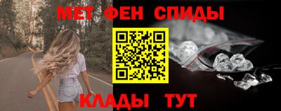 эйфоретик Бугуруслан