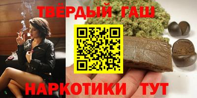 эйфоретик Бугуруслан