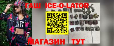 эйфоретик Бугуруслан