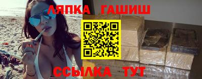 PSILOCYBIN Будённовск