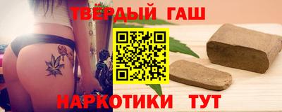 PSILOCYBIN Будённовск