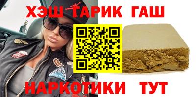 эйфоретик Бугуруслан