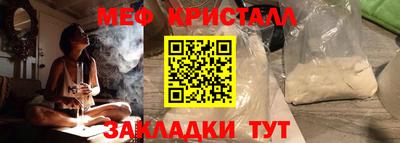 скорость mdpv Бузулук
